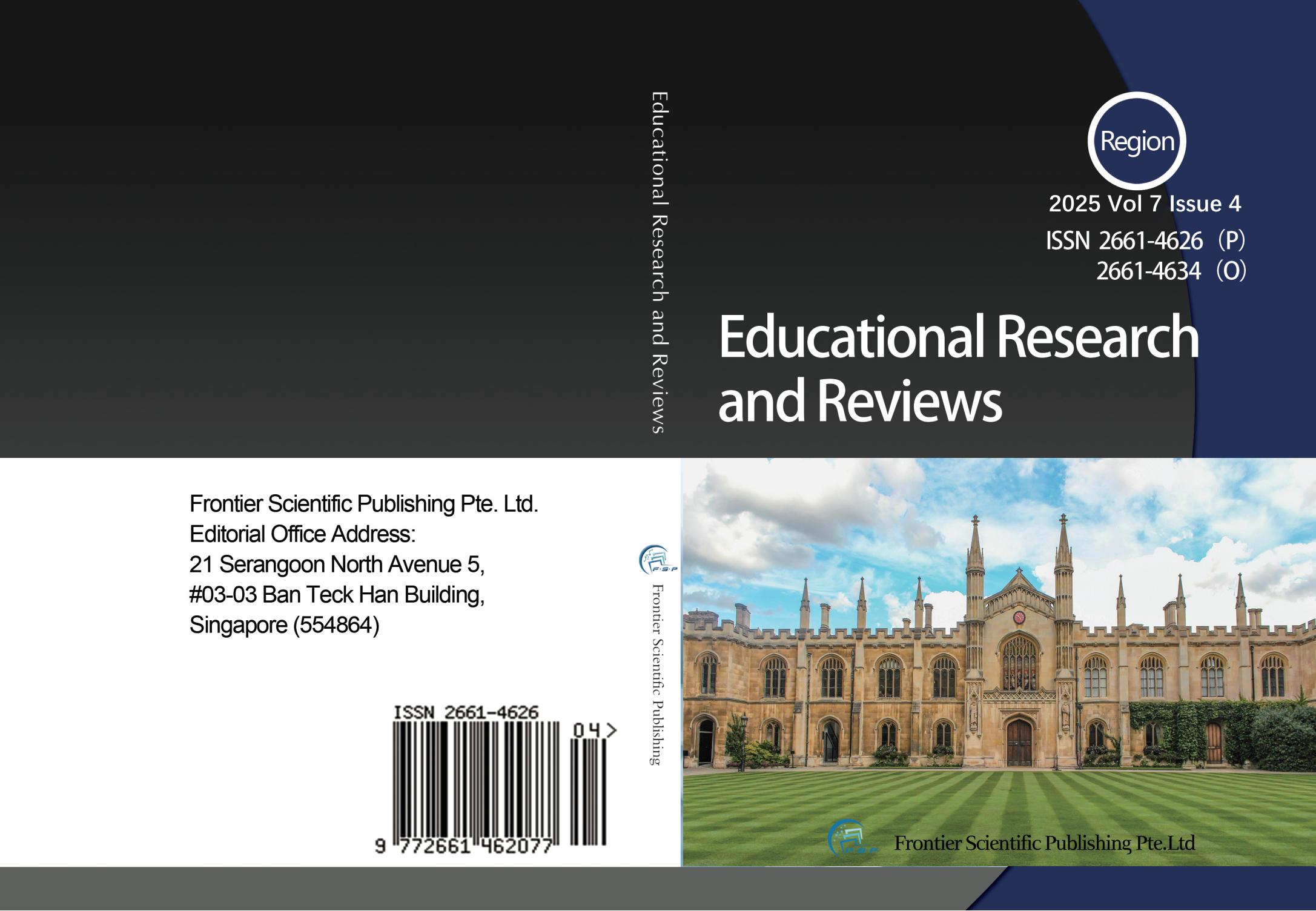 Cover Page