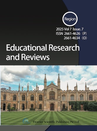 Cover Page