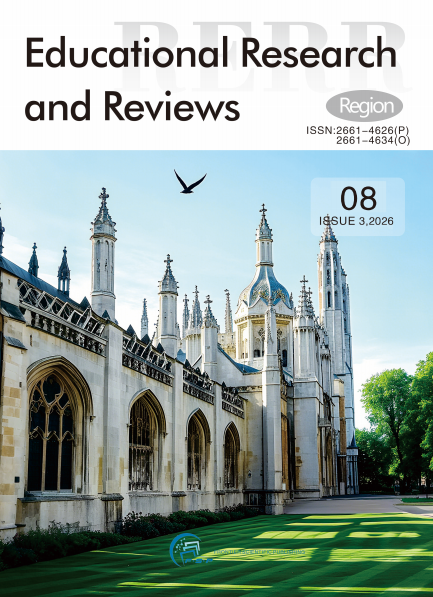 Cover Page